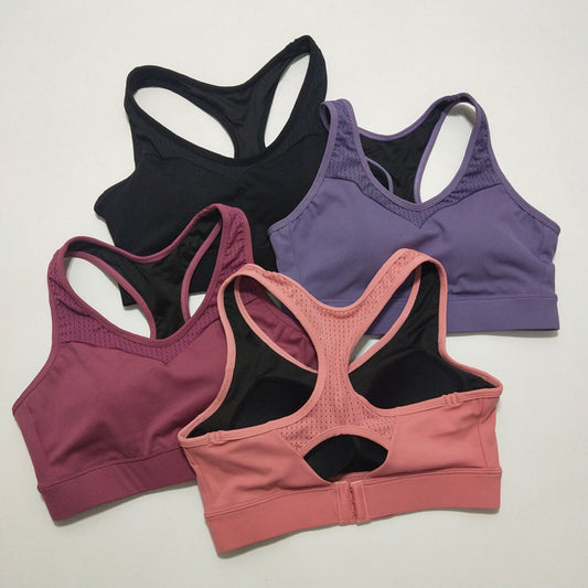 One Piece Fixed Chest Pad Sports Underwear Women Large Package Shaping Running Yoga Workout Bra Thin Cup - Iyanka