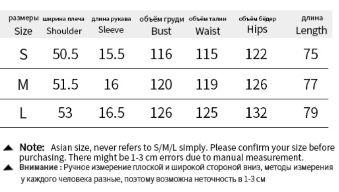 Shirt Collar Solid Color Waist Tight Short Sleeve Romper for Women Casual - Iyanka