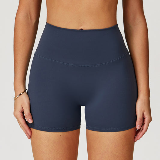 Nude Feel Yoga Shorts Women High Waist Quick Drying Skinny Slimming Shorts Running Exercise Workout Pants - Iyanka