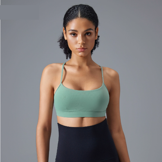 Adjustable Shoulder Strap Beauty Back Exercise Underwear Women Running Shockproof Workout Bra Nude Feel Yoga - Iyanka