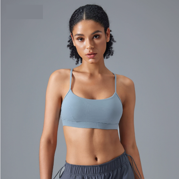 Adjustable Shoulder Strap Beauty Back Exercise Underwear Women Running Shockproof Workout Bra Nude Feel Yoga - Iyanka