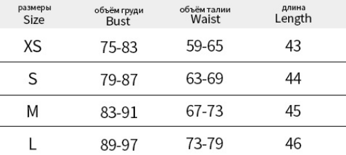 Frill Halter Top Summer Sexy Cropped Wild Vest Women - Iyanka