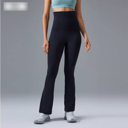 High Waist Hip Lift Micro Pull Yoga Pants Foldable Waist Head Bell Bottom Pants Nude Feel Slimming Exercise Workout Pants - Iyanka