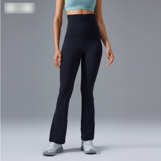 High Waist Hip Lift Micro Pull Yoga Pants Foldable Waist Head Bell Bottom Pants Nude Feel Slimming Exercise Workout Pants - Iyanka
