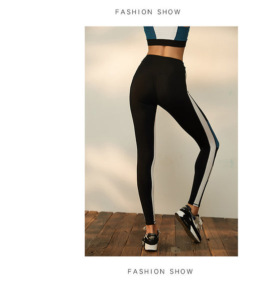 Tight Stretch Workout Pants Women Hip Lifting Sports Pants Stitching Design Yoga Training Pant Trousers - Iyanka