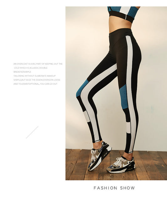 Tight Stretch Workout Pants Women Hip Lifting Sports Pants Stitching Design Yoga Training Pant Trousers - Iyanka
