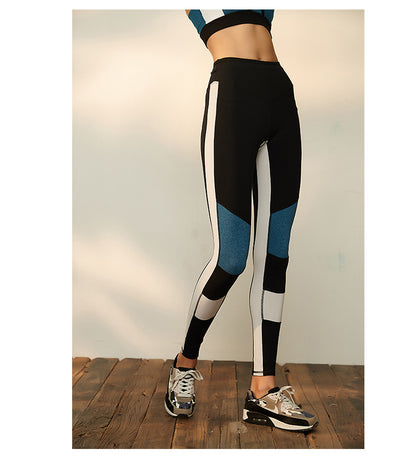 Tight Stretch Workout Pants Women Hip Lifting Sports Pants Stitching Design Yoga Training Pant Trousers - Iyanka