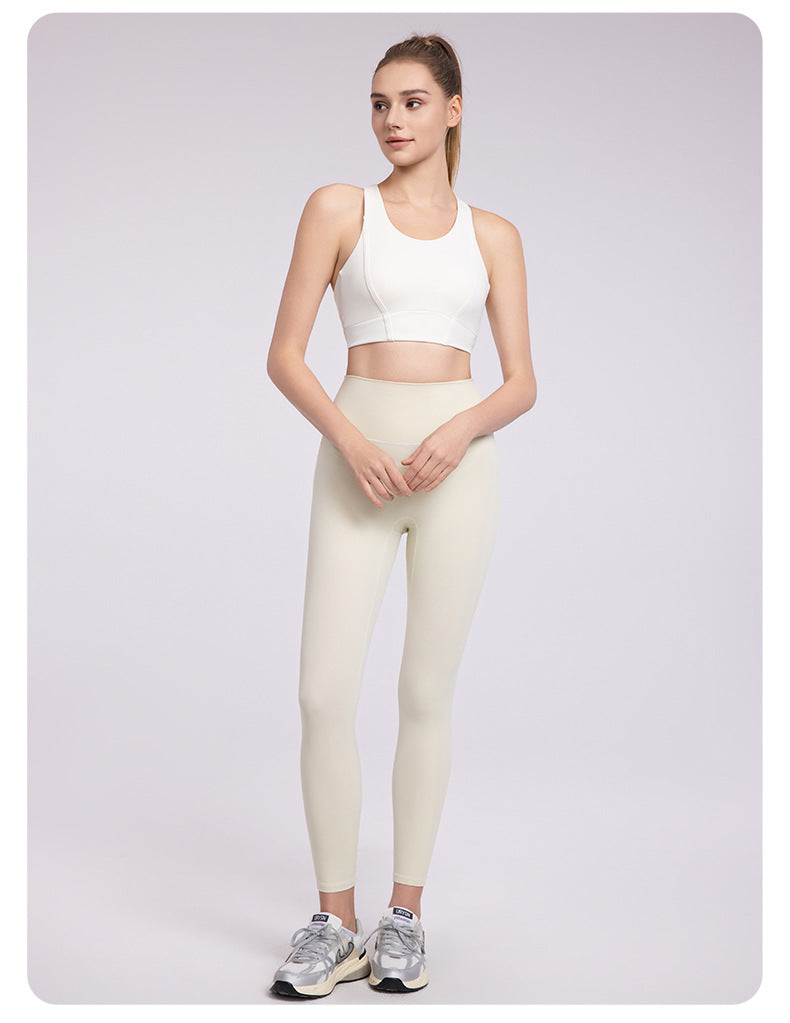 Cross Beauty Back Yoga Vest Women Strong Support Sports Underwear with Chest Pad Medium Tenacity All Match Workout Bra - Iyanka