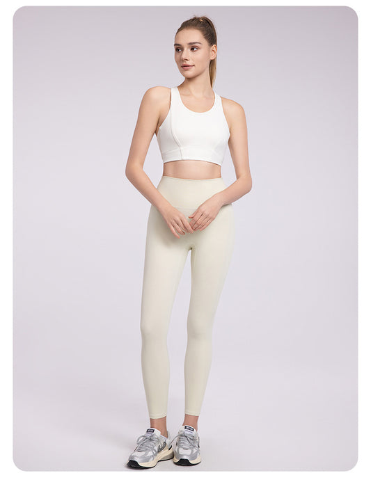 Cross Beauty Back Yoga Vest Women Strong Support Sports Underwear with Chest Pad Medium Tenacity All Match Workout Bra - Iyanka