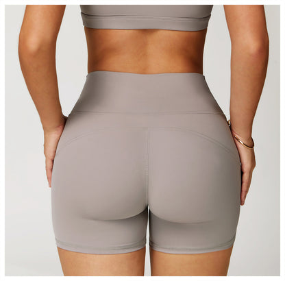 Nude Feel Yoga Shorts Women High Waist Quick Drying Skinny Slimming Shorts Running Exercise Workout Pants - Iyanka