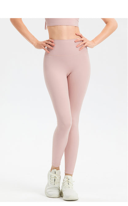 High Waist Tight Hip Lifting Yoga Clothes Trousers Naked Women Sense Running Fitness Pants High Waist Peach Sports Pants - Iyanka