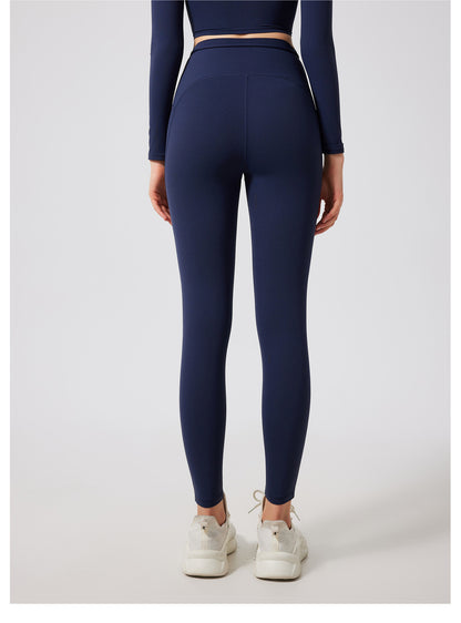 High Waist Peach Hip Lifting Nude Feel Yoga Pants Women Seamless Sport Quick Drying Tights Outer Wear Running Fitness Pants - Iyanka