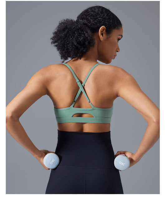 Adjustable Shoulder Strap Beauty Back Exercise Underwear Women Running Shockproof Workout Bra Nude Feel Yoga - Iyanka
