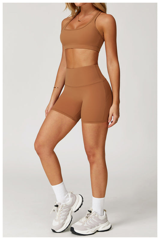 Nude Feel Yoga Shorts Women High Waist Quick Drying Skinny Slimming Shorts Running Exercise Workout Pants - Iyanka
