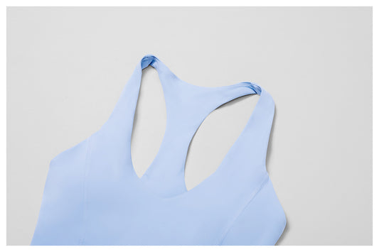 Nude Feel Yoga Vest H Shaped Beauty Back Quick-Drying Workout Top Outdoor Running Exercise Underwear - Iyanka