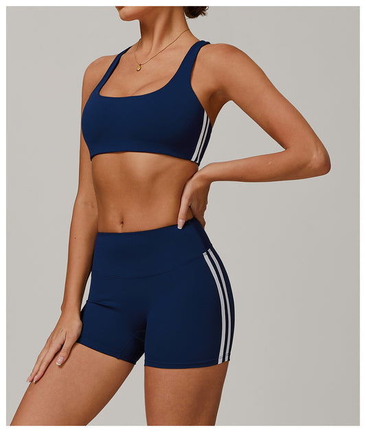 Nude Feel Yoga Bra Beauty Back Exercise Running Tight Underwear Casual Fitness Yoga Wear Women - Iyanka