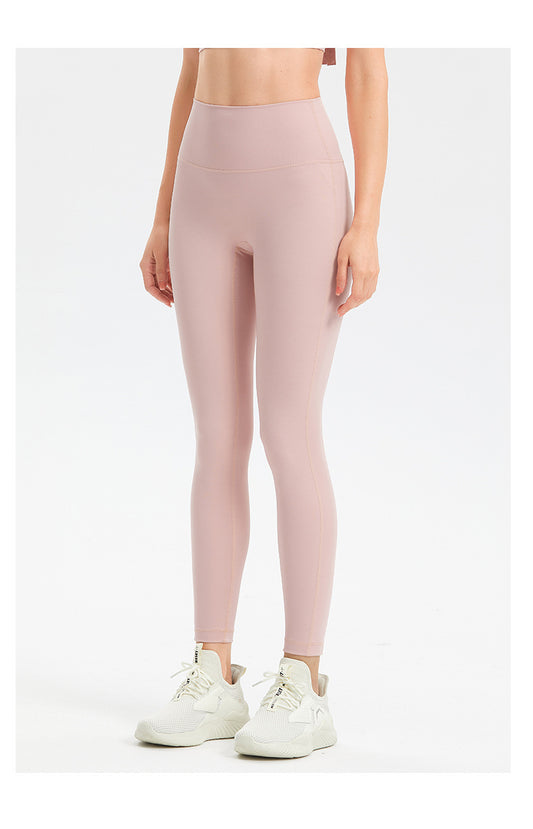 High Waist Tight Hip Lifting Yoga Clothes Trousers Naked Women Sense Running Fitness Pants High Waist Peach Sports Pants - Iyanka