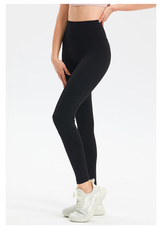 High Waist Tight Hip Lifting Yoga Clothes Trousers Naked Women Sense Running Fitness Pants High Waist Peach Sports Pants - Iyanka