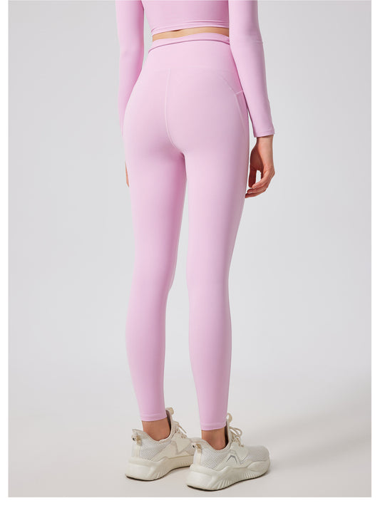 High Waist Peach Hip Lifting Nude Feel Yoga Pants Women Seamless Sport Quick Drying Tights Outer Wear Running Fitness Pants - Iyanka