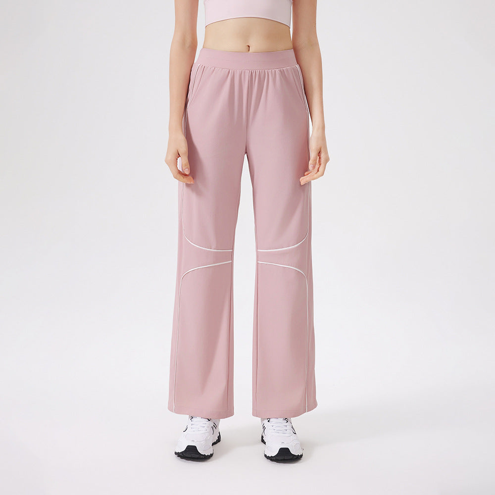Quick Drying Sports Cool Pants Women Running Loose Fitted Figure Flattering Yoga Sun Protection High Waist Fitness Pants Outdoor - Iyanka