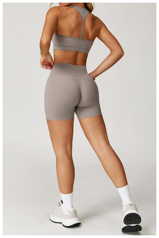 Nude Feel Beauty Back Yoga Bra Quick Drying Sports Underwear Running Shock Absorption Workout Bra - Iyanka