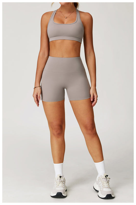 Nude Feel Yoga Shorts Women High Waist Quick Drying Skinny Slimming Shorts Running Exercise Workout Pants - Iyanka