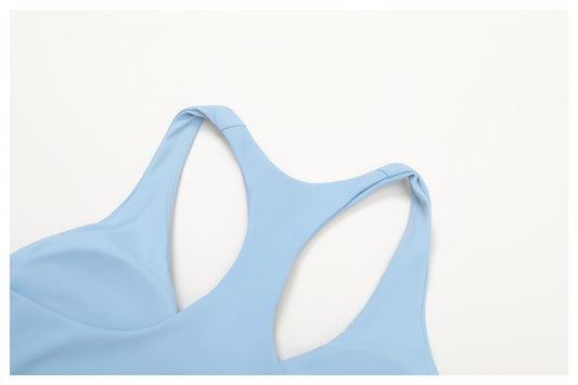 Nude Feel Outdoor Sports Underwear Quick Drying H Shaped Beauty Back Fitness Clothes Women Running Yoga Bra - Iyanka