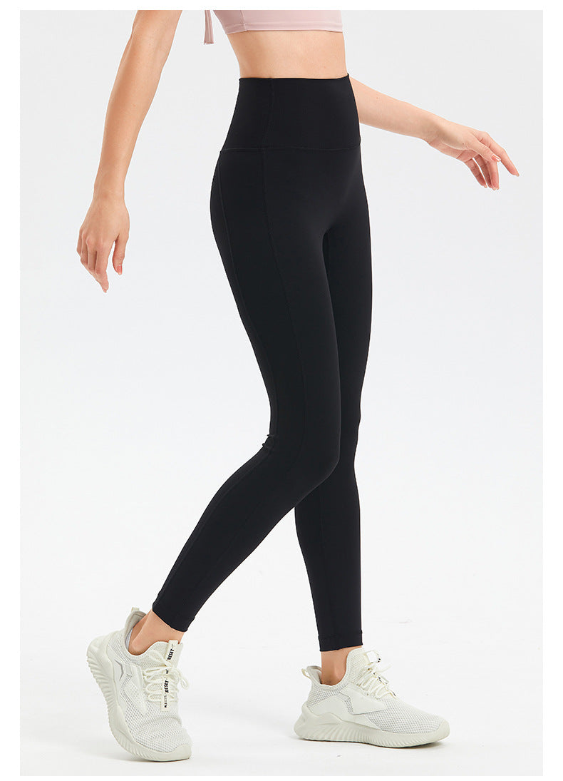High Waist Tight Hip Lifting Yoga Clothes Trousers Naked Women Sense Running Fitness Pants High Waist Peach Sports Pants - Iyanka