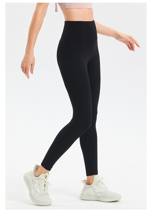 High Waist Tight Hip Lifting Yoga Clothes Trousers Naked Women Sense Running Fitness Pants High Waist Peach Sports Pants - Iyanka