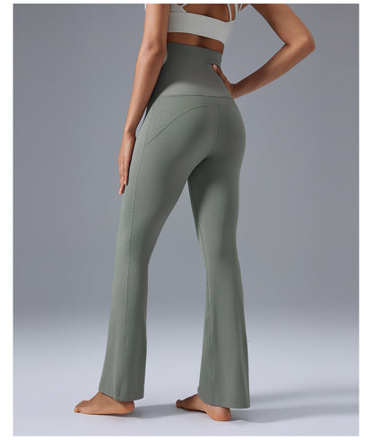 High Waist Hip Lift Micro Pull Yoga Pants Foldable Waist Head Bell Bottom Pants Nude Feel Slimming Exercise Workout Pants - Iyanka