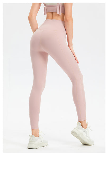 High Waist Tight Hip Lifting Yoga Clothes Trousers Naked Women Sense Running Fitness Pants High Waist Peach Sports Pants - Iyanka