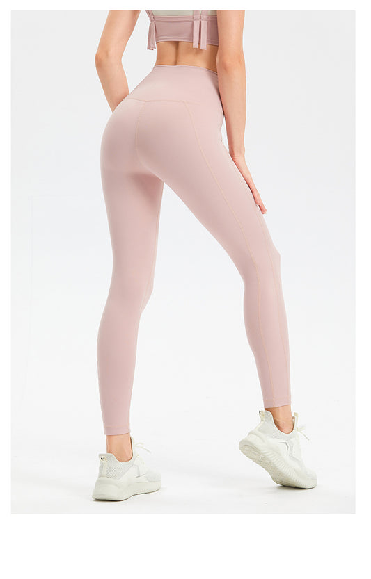 High Waist Tight Hip Lifting Yoga Clothes Trousers Naked Women Sense Running Fitness Pants High Waist Peach Sports Pants - Iyanka