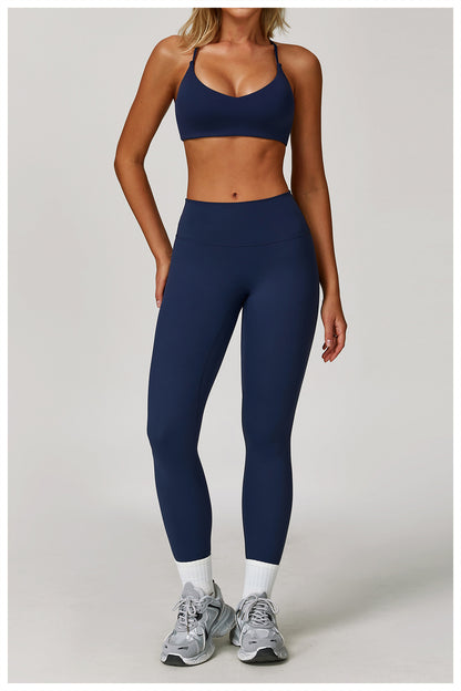 Brushed Yoga Bra Women Tight Beauty Back Fitness Yoga Clothes Running Exercise Sports Underwear - Iyanka