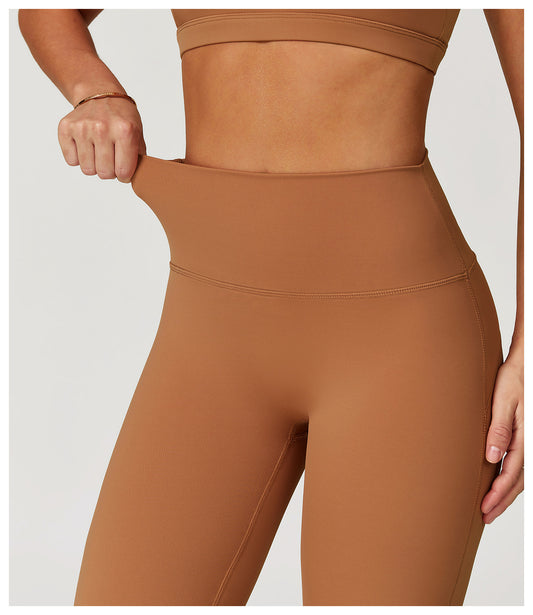 Nude Feel Yoga Trousers High Waist Hip Lift Slim Skinny Pants Women Running Exercise Workout Pants - Iyanka