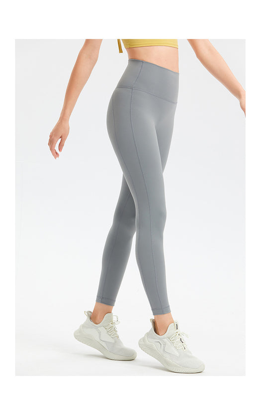 High Waist Tight Hip Lifting Yoga Clothes Trousers Naked Women Sense Running Fitness Pants High Waist Peach Sports Pants - Iyanka