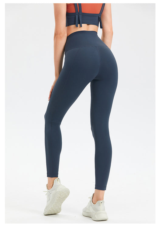 High Waist Tight Hip Lifting Yoga Clothes Trousers Naked Women Sense Running Fitness Pants High Waist Peach Sports Pants - Iyanka
