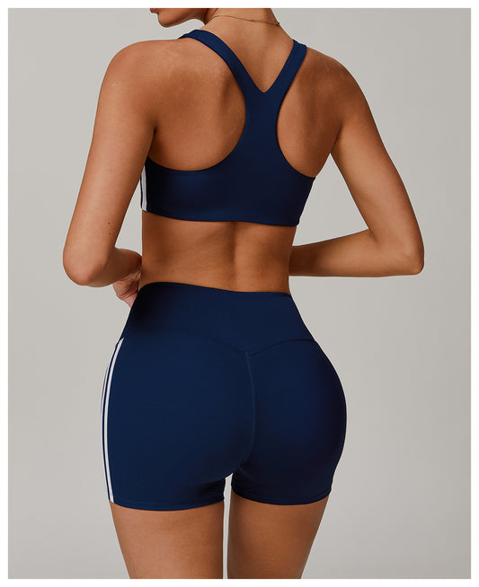 Nude Feel Yoga Bra Beauty Back Exercise Running Tight Underwear Casual Fitness Yoga Wear Women - Iyanka