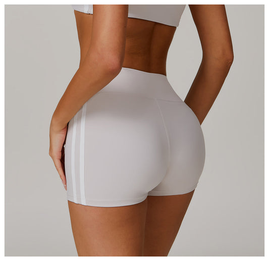 Nude Feel High Waist Yoga Shorts Peach Skinny Hip Raise Shorts Women Outer Wear Exercise Workout Pants - Iyanka