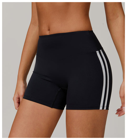Nude Feel High Waist Yoga Shorts Peach Skinny Hip Raise Shorts Women Outer Wear Exercise Workout Pants - Iyanka