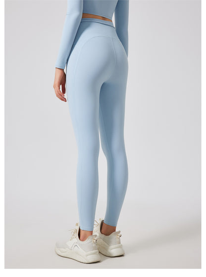 High Waist Peach Hip Lifting Nude Feel Yoga Pants Women Seamless Sport Quick Drying Tights Outer Wear Running Fitness Pants - Iyanka