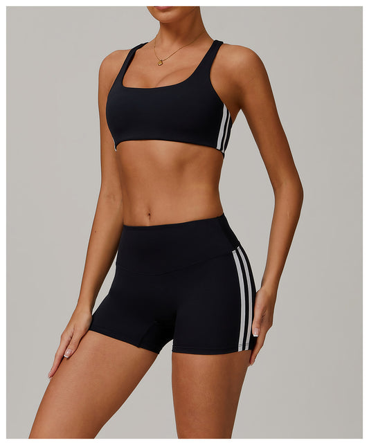 Nude Feel Yoga Bra Beauty Back Exercise Running Tight Underwear Casual Fitness Yoga Wear Women - Iyanka