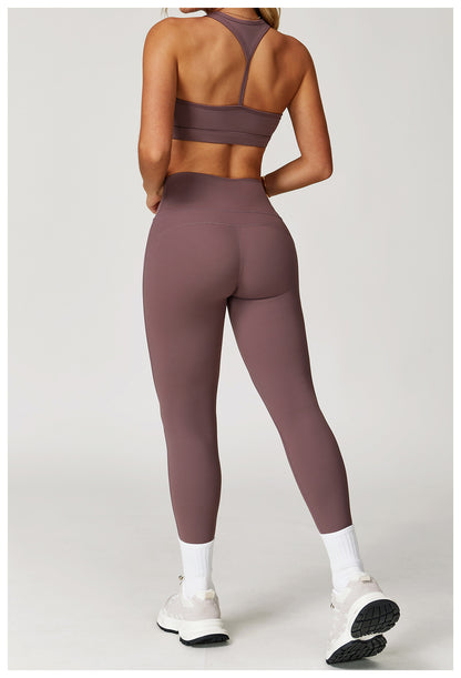 Nude Feel Beauty Back Yoga Bra Quick Drying Sports Underwear Running Shock Absorption Workout Bra - Iyanka