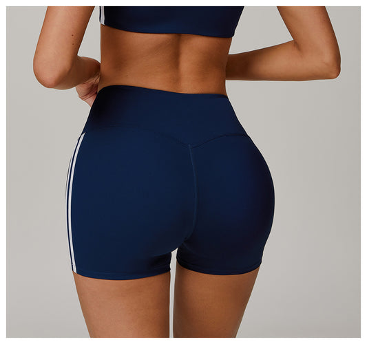 Nude Feel High Waist Yoga Shorts Peach Skinny Hip Raise Shorts Women Outer Wear Exercise Workout Pants - Iyanka