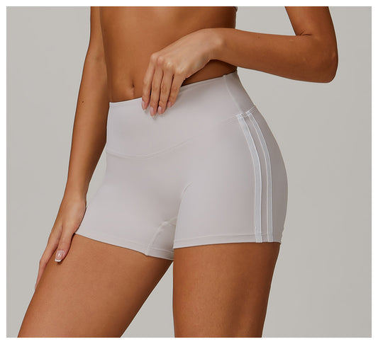 Nude Feel High Waist Yoga Shorts Peach Skinny Hip Raise Shorts Women Outer Wear Exercise Workout Pants - Iyanka