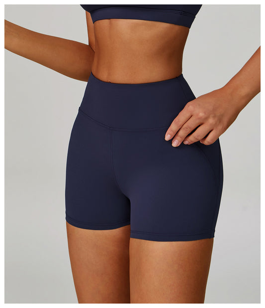 Cloud Sense High Waist Yoga Shorts Quick Dry Hip Raise Belly Wrap Shorts Outdoor Running Sports Fitness Shorts - Iyanka