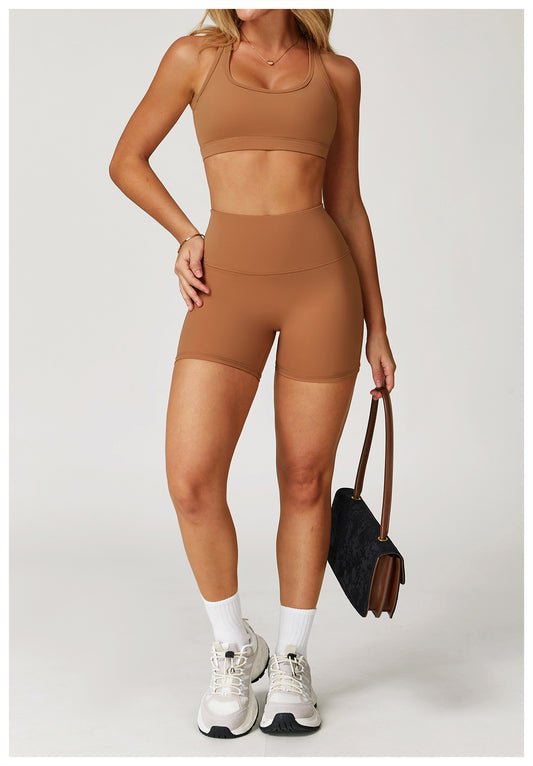 Nude Feel Yoga Shorts Women High Waist Quick Drying Skinny Slimming Shorts Running Exercise Workout Pants - Iyanka