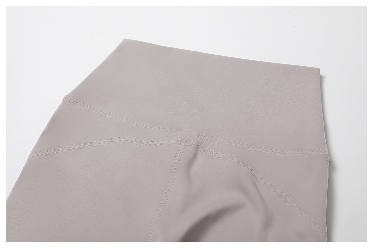 Nude Feel Casual Flared Pants Wide Leg Slimming Bootcut Pants Outdoor Running Exercise Workout Pants - Iyanka