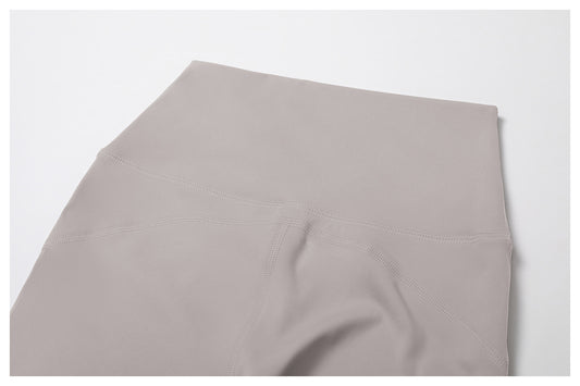Nude Feel Casual Flared Pants Wide Leg Slimming Bootcut Pants Outdoor Running Exercise Workout Pants - Iyanka