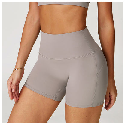 Nude Feel Yoga Shorts Women High Waist Quick Drying Skinny Slimming Shorts Running Exercise Workout Pants - Iyanka