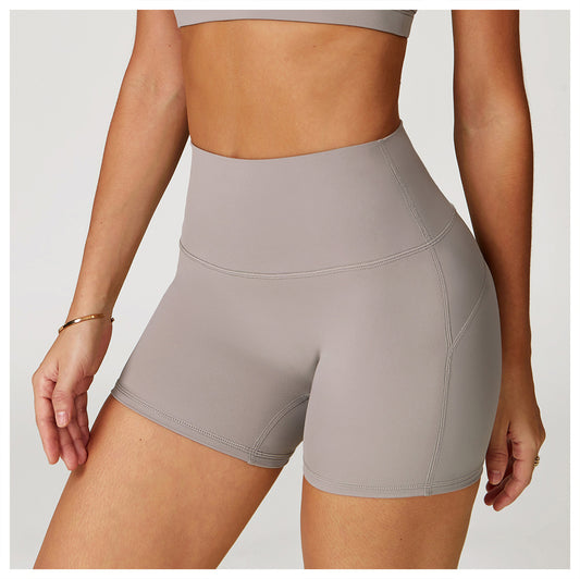 Nude Feel Yoga Shorts Women High Waist Quick Drying Skinny Slimming Shorts Running Exercise Workout Pants - Iyanka